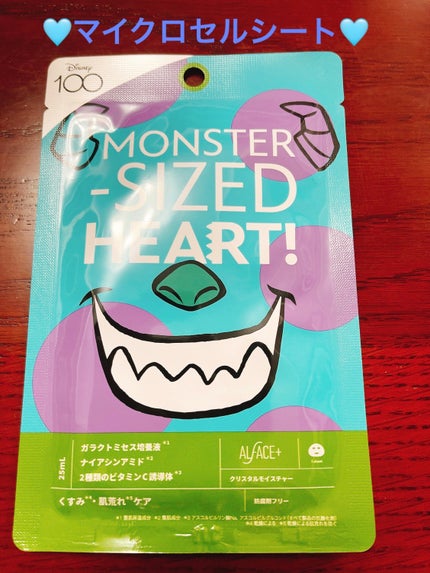 スペシャル ハッピー フェイスボックス ディズニーデザイン/ALFACE+/シートマスク・パックを使ったクチコミ(6枚目)