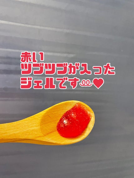 ヒートラップジェル/インドエステ/ボディスクラブを使ったクチコミ(4枚目)