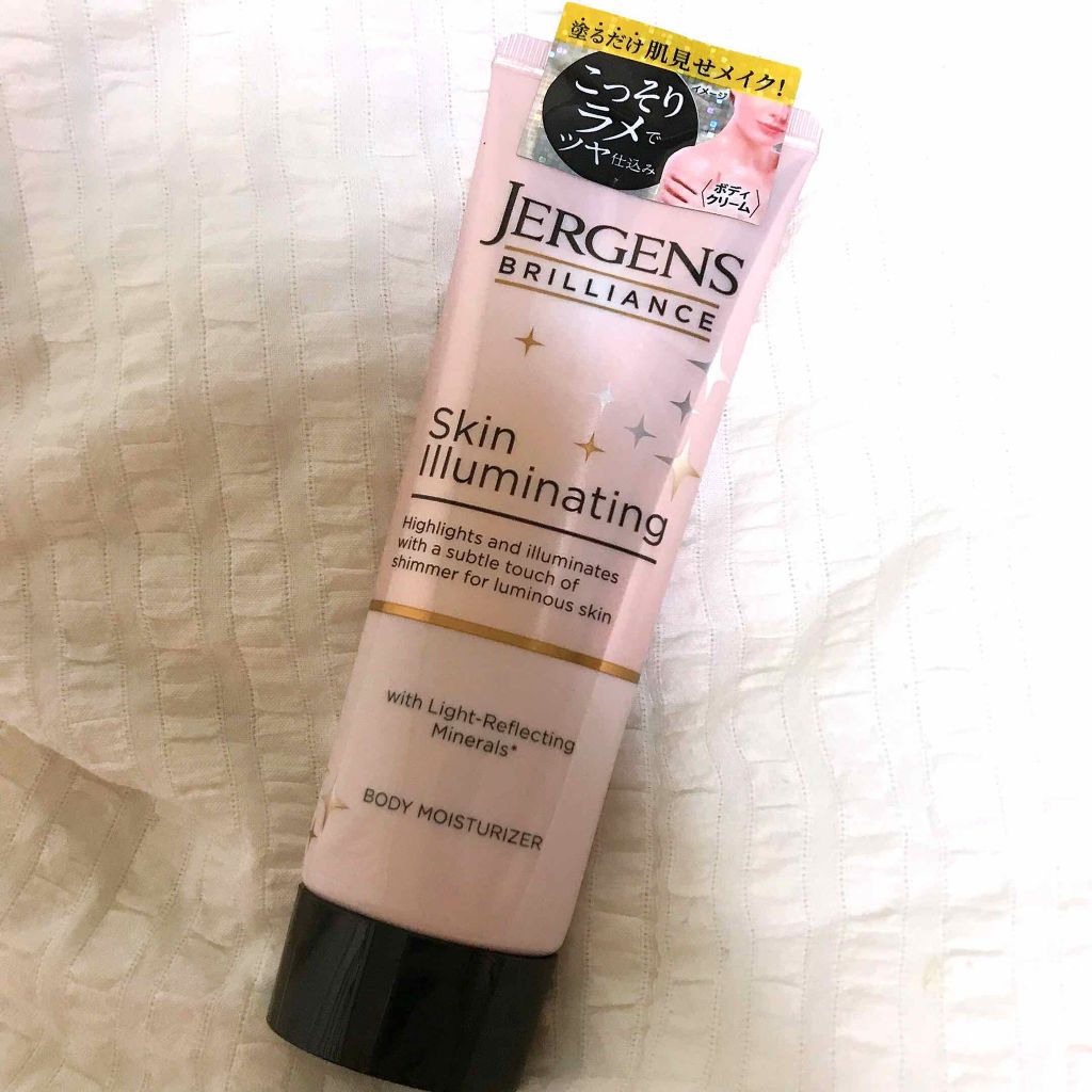 ブリリアンス スキンイルミネーティング　ＳＨ/JERGENS(ジャーゲンズ)/ボディクリームを使ったクチコミ（1枚目）