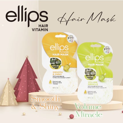 ヘアーマスク【ボリュームミラクル】/ellips/ヘアマスク・ヘアパックを使ったクチコミ(1枚目)