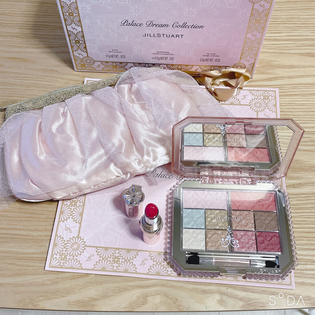 パレスドリーム コレクション/JILL STUART/メイクアップキットを使ったクチコミ（2枚目）