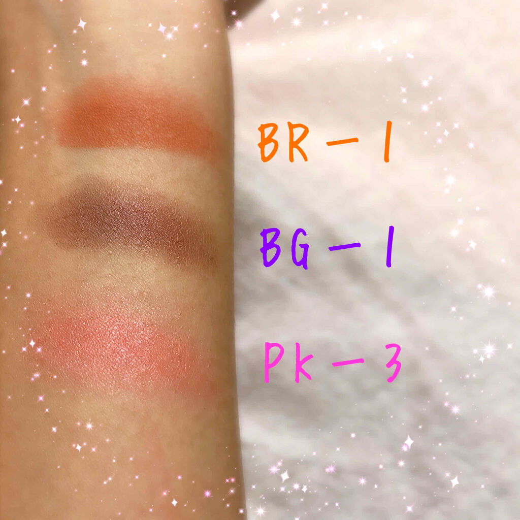 UR GLAM　POWDER EYESHADOW/U R GLAM/単色アイシャドウを使ったクチコミ（2枚目）