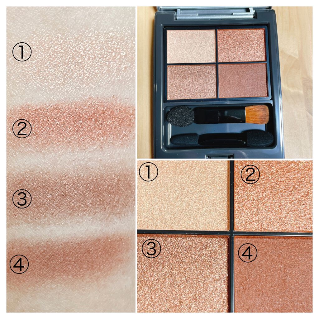 パレットアイシャドウ/＆be/アイシャドウパレットを使ったクチコミ（3枚目）