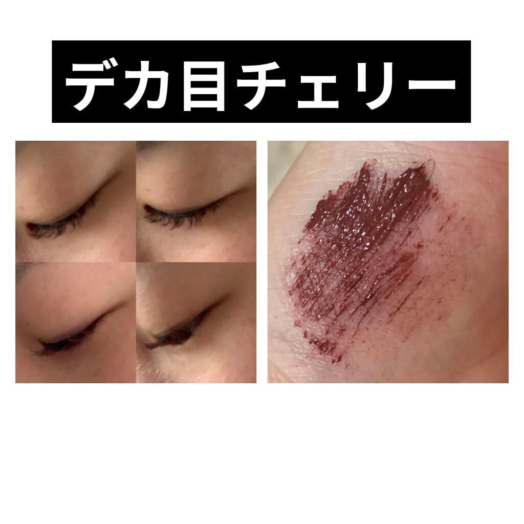 愛ラッシュマスカラR/b idol/マスカラを使ったクチコミ(3枚目)