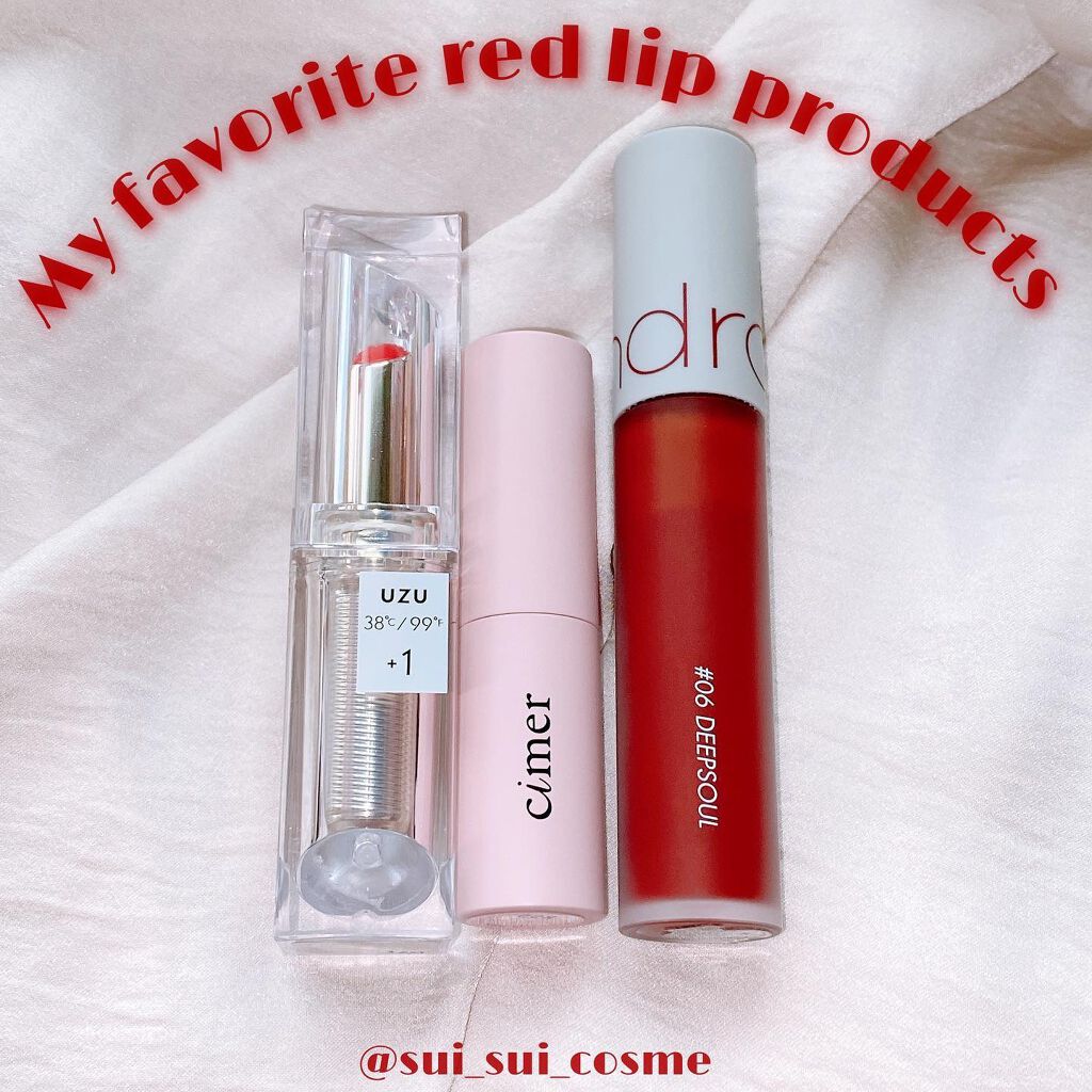 ゼロベルベットティント/rom&nd/リップティントを使ったクチコミ(1枚目)