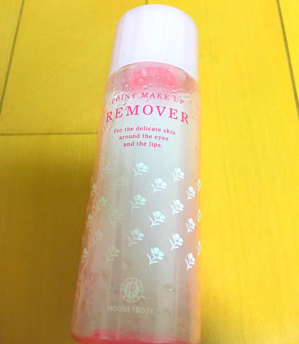 ポイントメイクアップ リムーバーN/ハウス オブ ローゼ/ポイントメイクリムーバーを使ったクチコミ（1枚目）