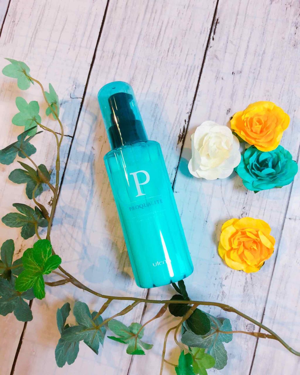 ヘアメンテナンスエマルジョン/プロカリテ/ヘアミルクを使ったクチコミ（1枚目）