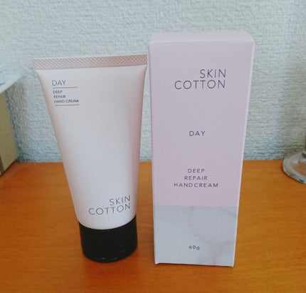 濃厚リペア デイクリーム/スキンコットン/フェイスクリームを使ったクチコミ(1枚目)