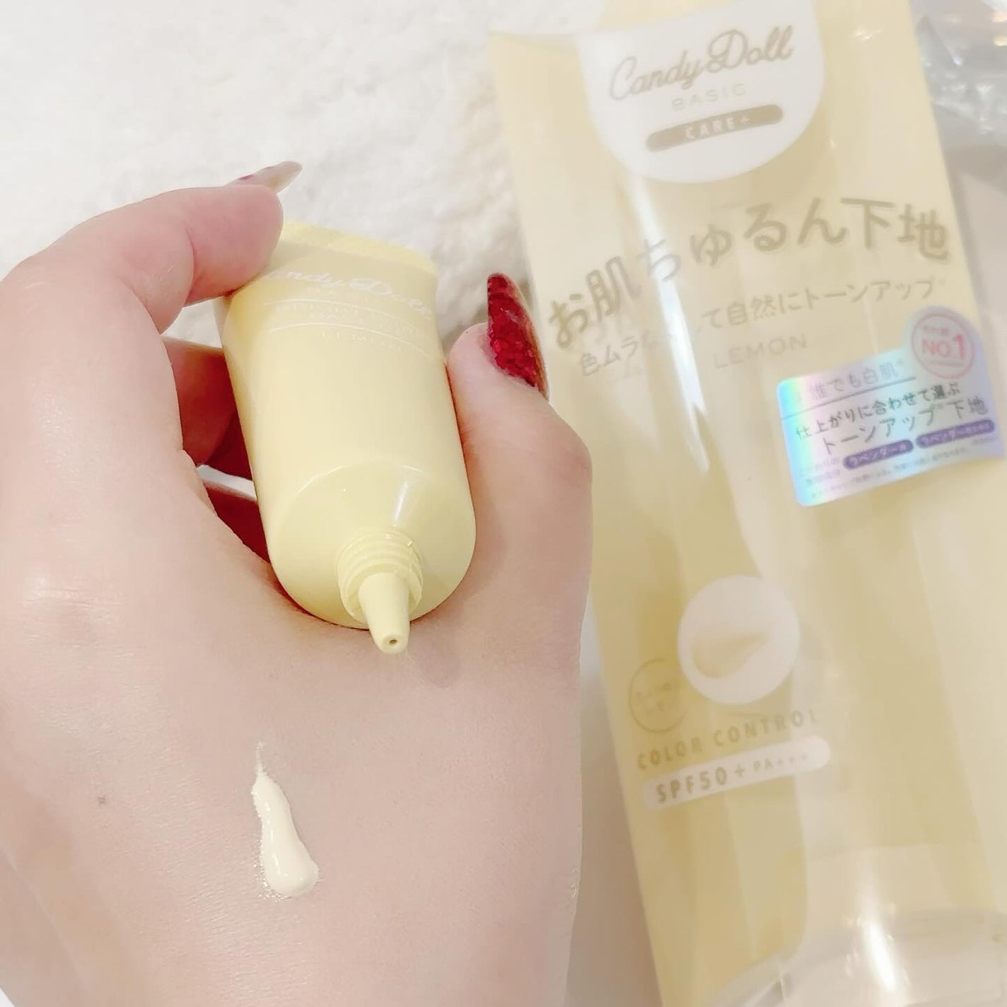 ブライトピュアベースCC/CandyDoll/CCクリームを使ったクチコミ(10枚目)