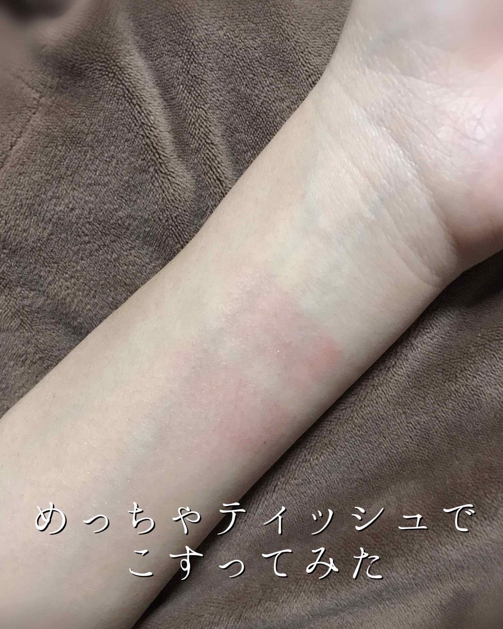 なめらか質感ひと塗りルージュ/AUBE/口紅を使ったクチコミ(4枚目)