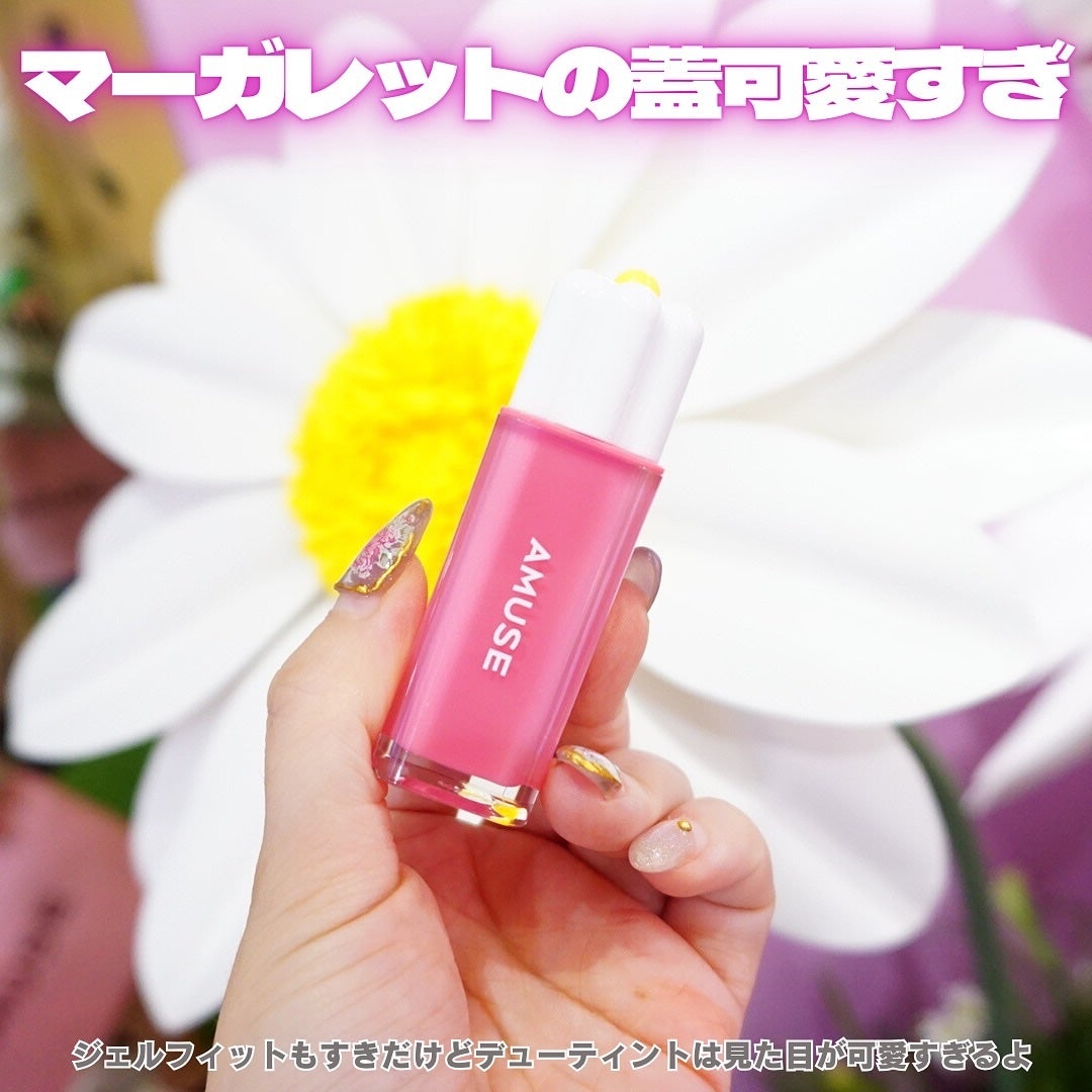 デューティント/AMUSE/リップティントを使ったクチコミ(4枚目)