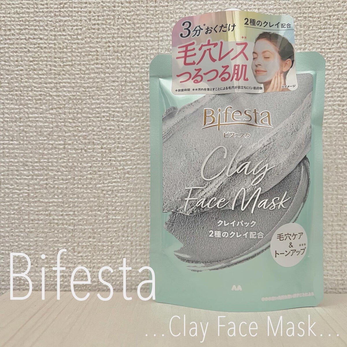 ã¡ããð¹ãã©ããããŸãâ¡ on LIPS ãâ¡ããŒã女åã®å³æ¹â¡ããã§ã¹ã¿ã¯ã¬ã€ããã¯â¡ãããªäººã«ãããã..ãïŒ1æç®ïŒ