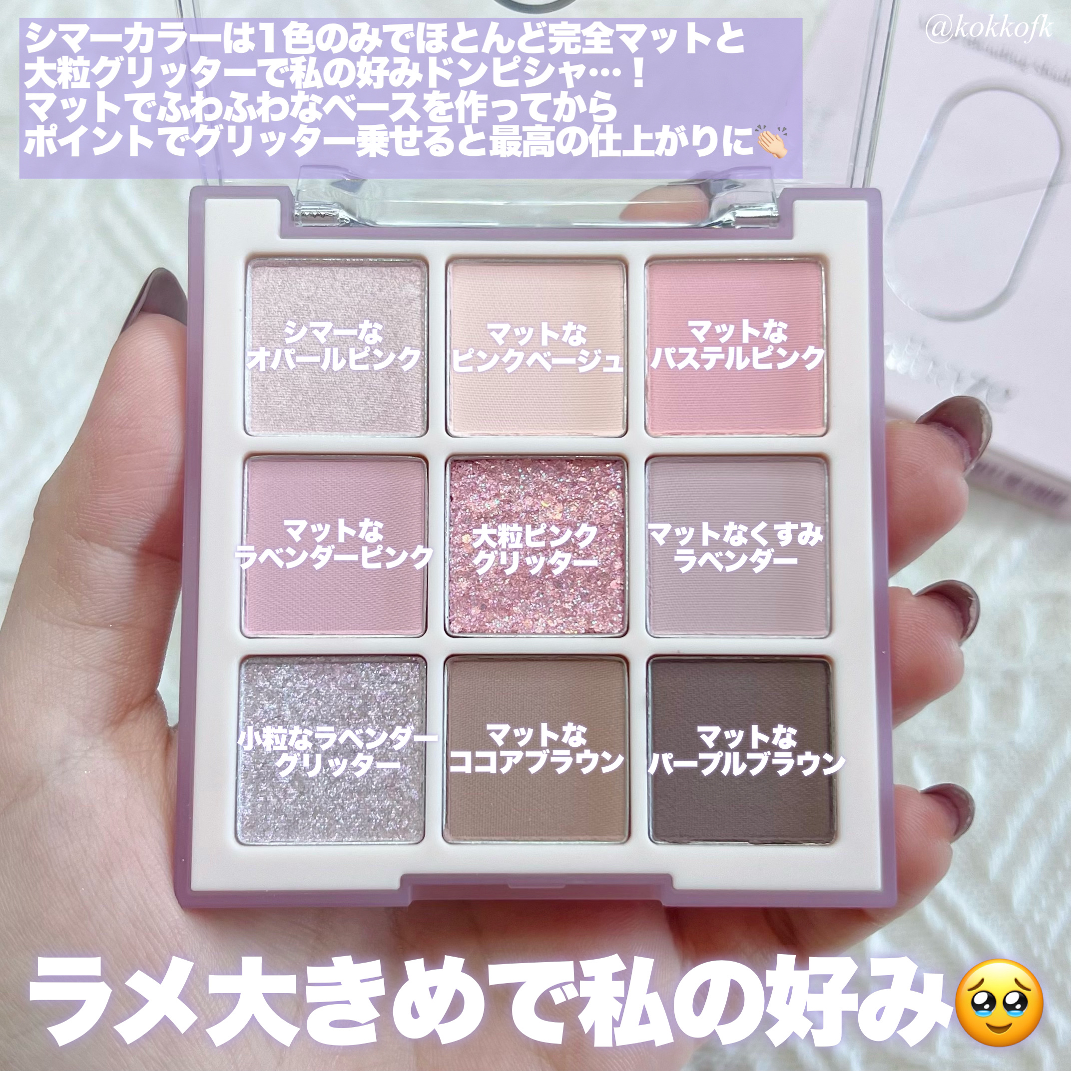 Susurro 1Day/mimundo/カラーコンタクトレンズを使ったクチコミ（3枚目）