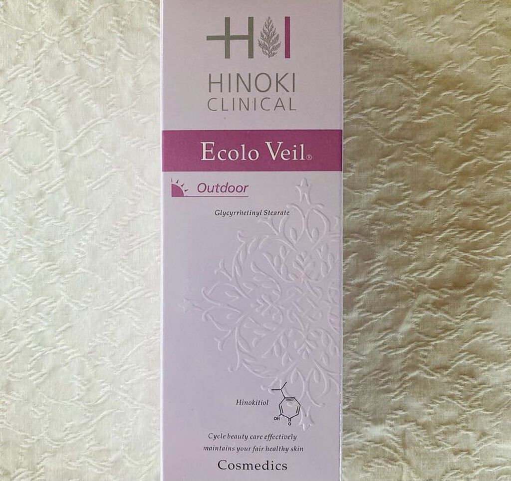 エコロヴェール/ヒノキ肌粧品/日焼け止めクリームを使ったクチコミ（1枚目）