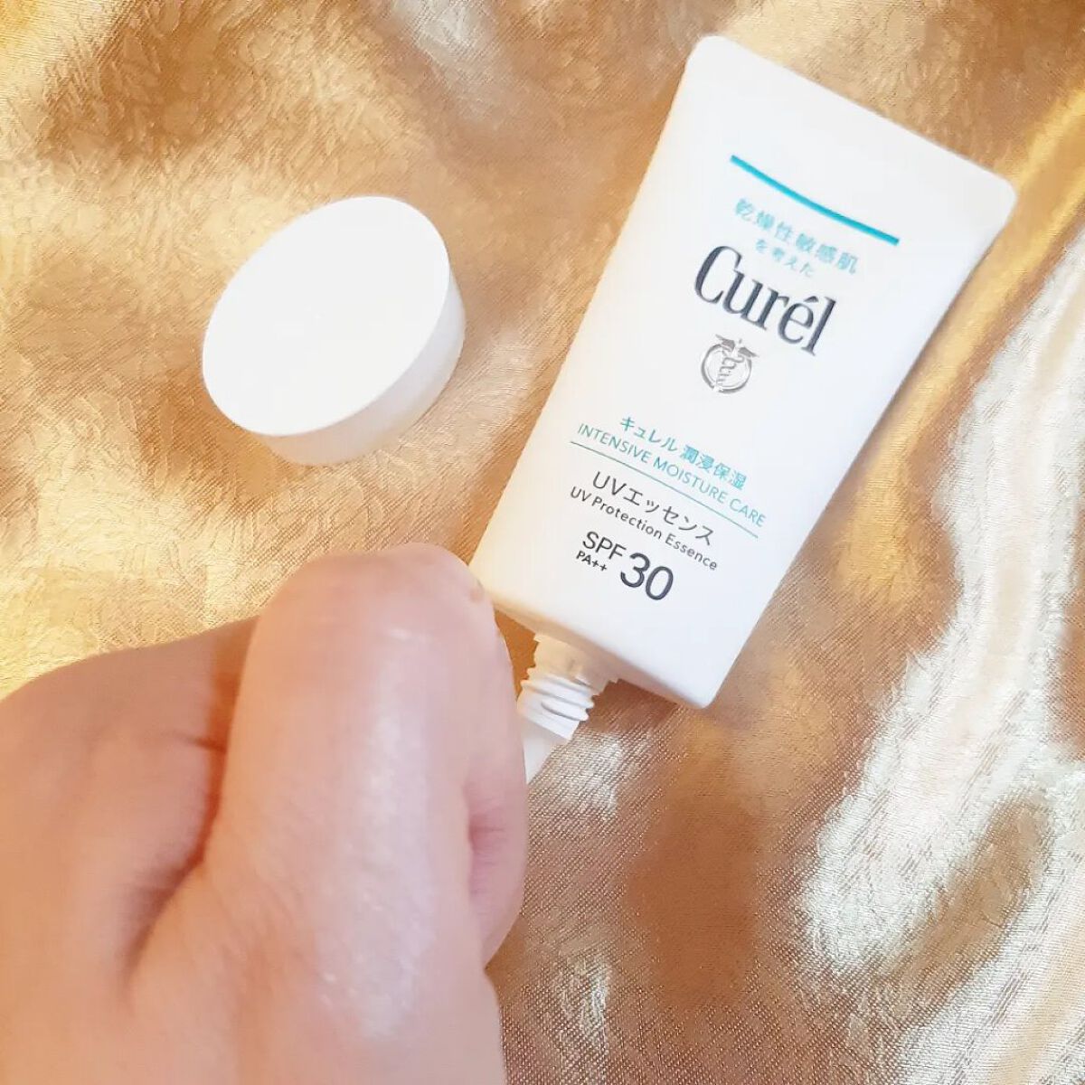 潤浸保湿 UVエッセンス/キュレル/日焼け止めローションを使ったクチコミ(3枚目)