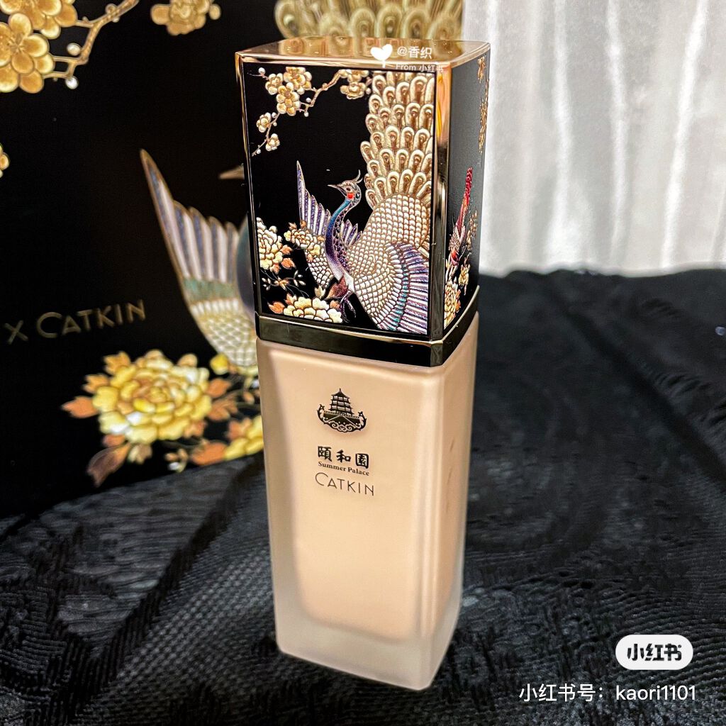 卡婷金雀点翠御容粉底液/CATKIN/リキッドファンデーションを使ったクチコミ（1枚目）