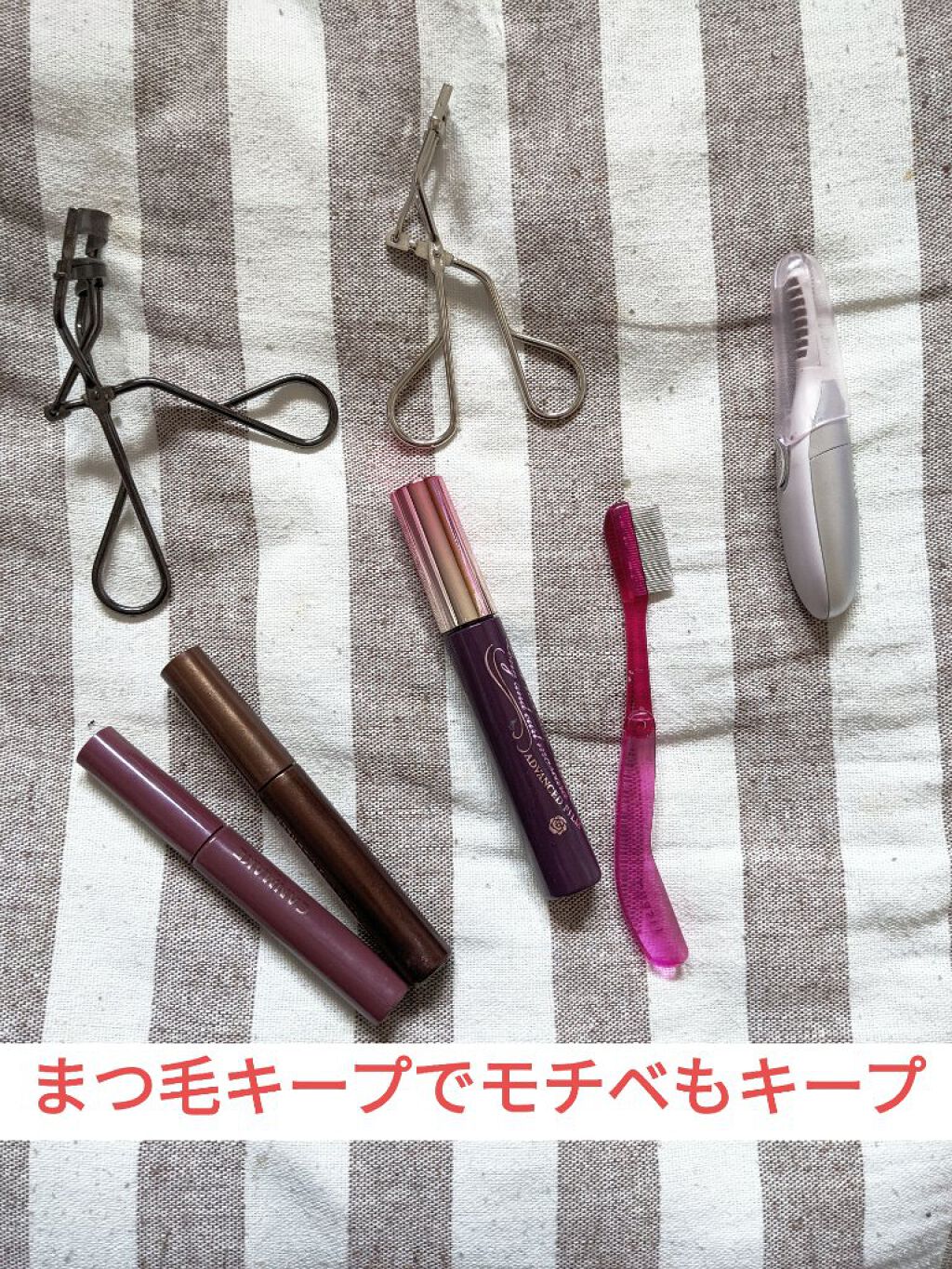 ロング＆カールマスカラ アドバンストフィルム/ヒロインメイク/マスカラを使ったクチコミ（1枚目）