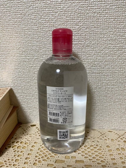 サンシビオ エイチツーオー D/ビオデルマ/クレンジングウォーターを使ったクチコミ(2枚目)