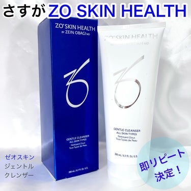 ZO Skin Health ジェントルクレンザーのクチコミ「お肌の水分をキープしながらさっぱりとした洗い上がりの、ゼオスキンのジェルタイプの洗顔料

━━.....」（1枚目）