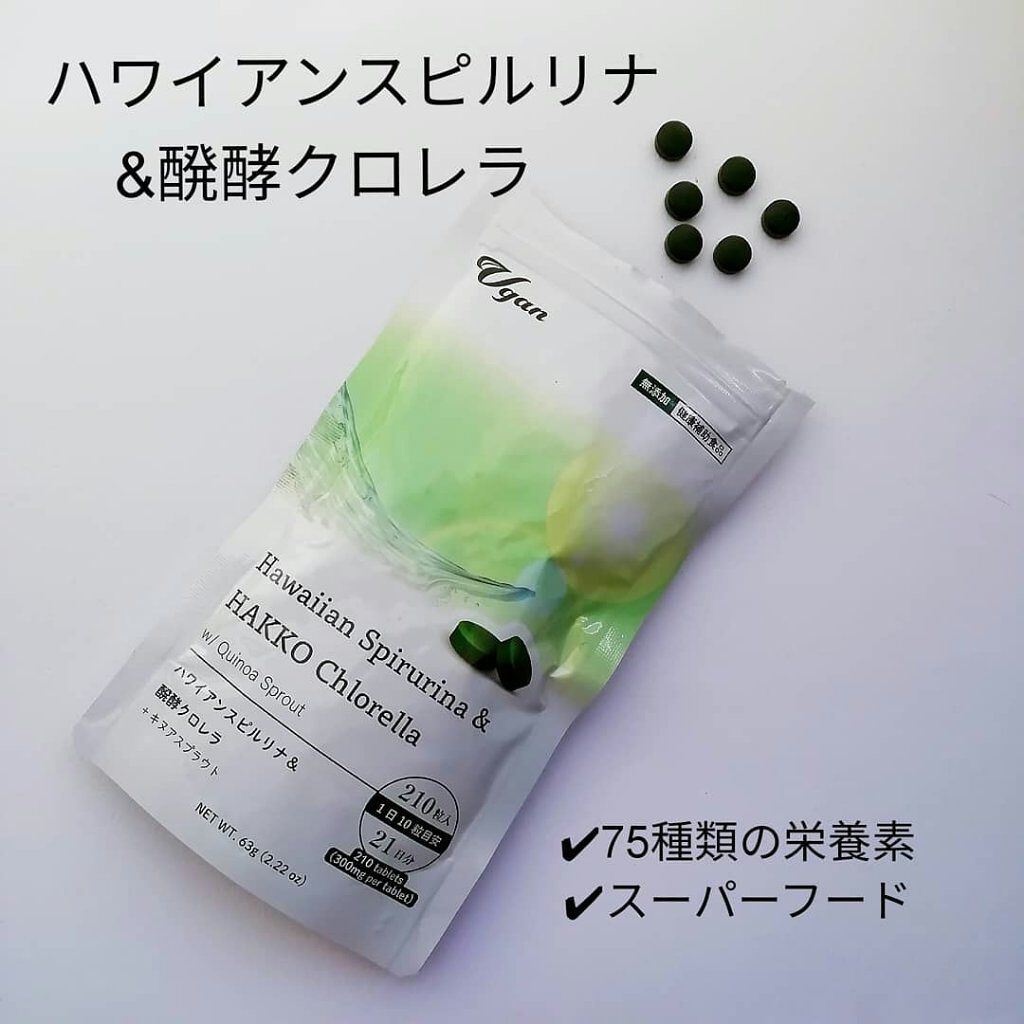 ななみっきー on LIPS 「ハワイアンスピルリナ&醗酵クロレラ+キヌアスプラウト3,800..」(1枚目)