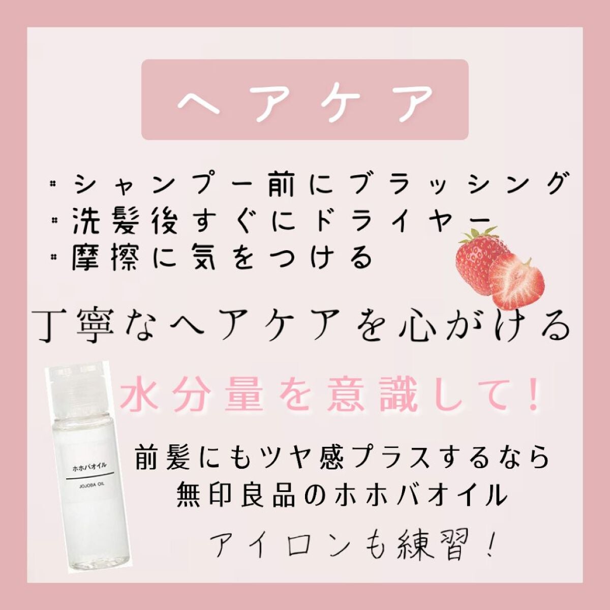 ボディ スムーザー /ハウス オブ ローゼ/ボディスクラブを使ったクチコミ(3枚目)