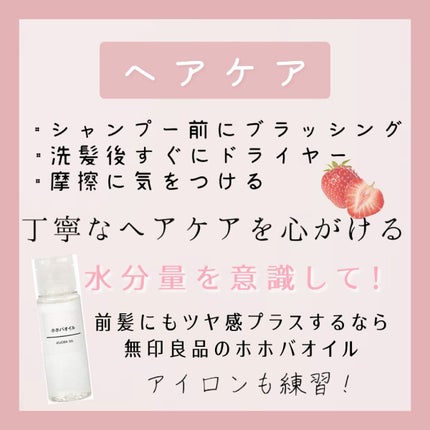 まつ毛デラックス WMOA/ニューモ/マスカラ下地を使ったクチコミ(3枚目)