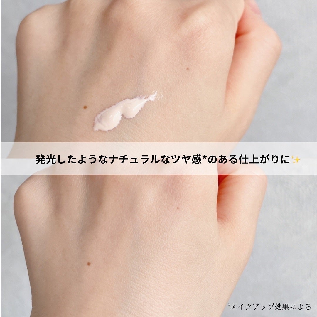 UVイデア XL プロテクショントーンアップ ローズ/ラ ロッシュ ポゼ/日焼け止めクリームを使ったクチコミ(3枚目)