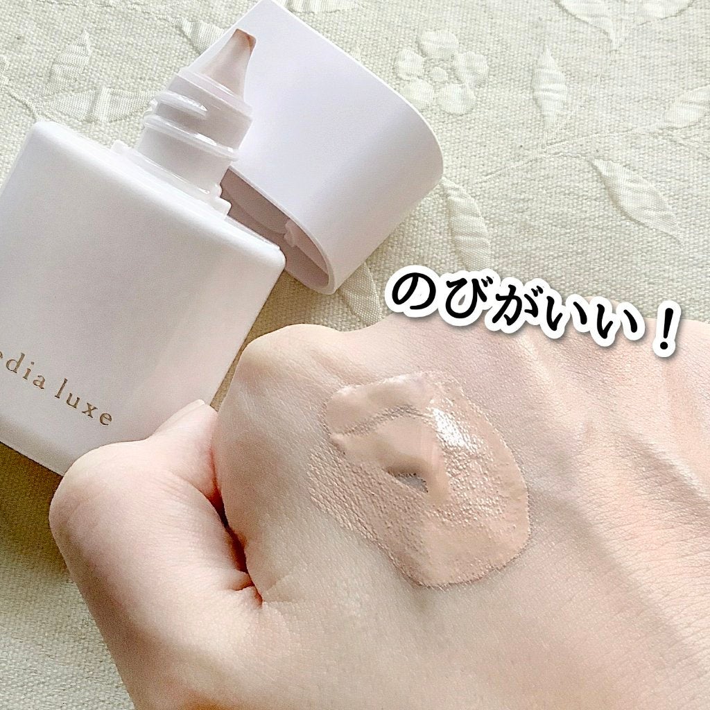 リキッドファンデーション/media luxe/リキッドファンデーションを使ったクチコミ(6枚目)