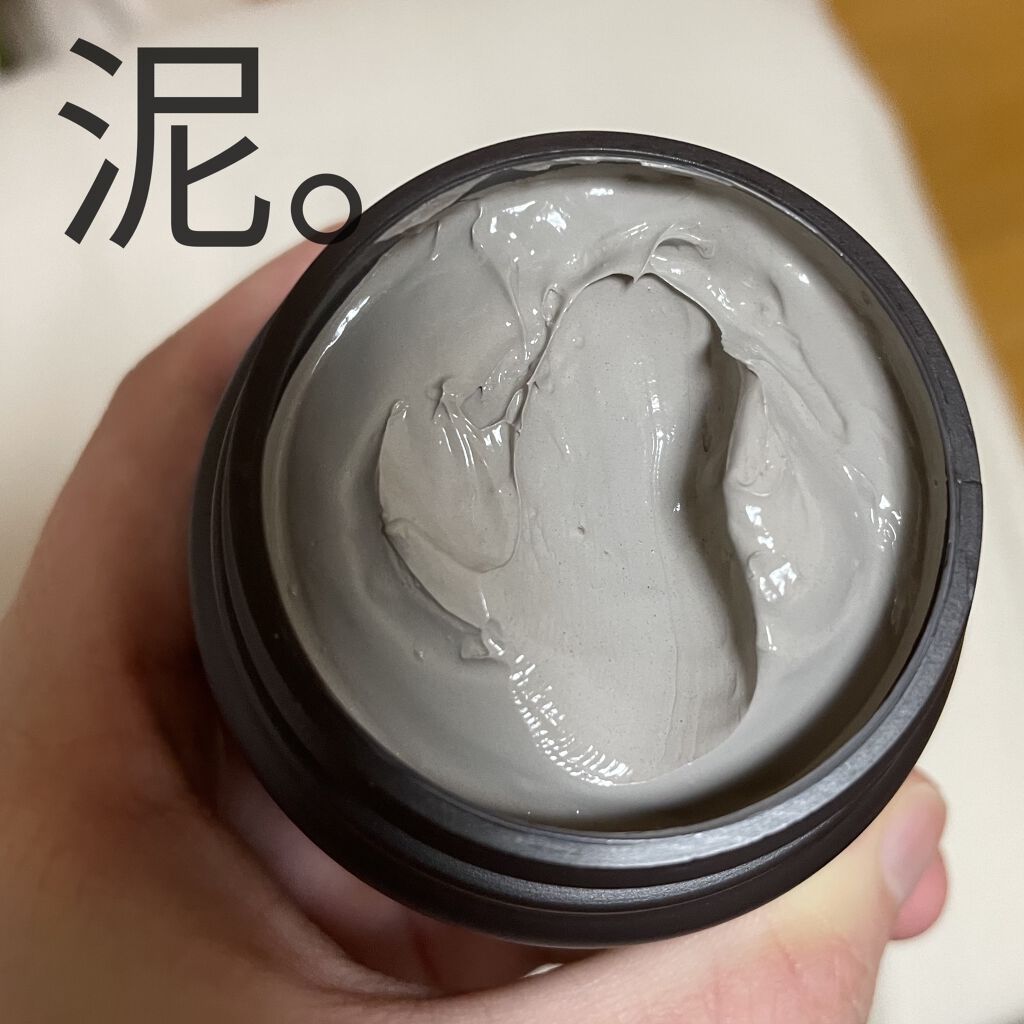 スーパーヴォルカニック　ポア　クレイマスク/innisfree/洗い流すパック・マスクを使ったクチコミ（2枚目）