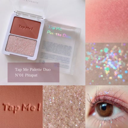 グリッタリーウェブリップバーム/unleashia/リップケアを使ったクチコミ(2枚目)