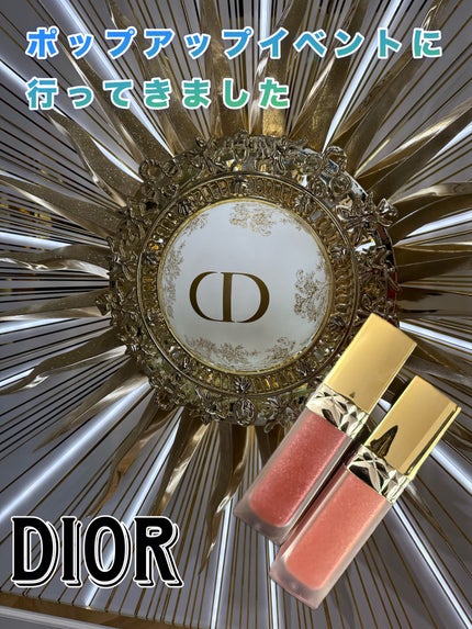Dior フォーエヴァー リキッド シークインリエゾン 353 新品未使用 ルージュ ディオール フォーエヴァー リキッド シークイン