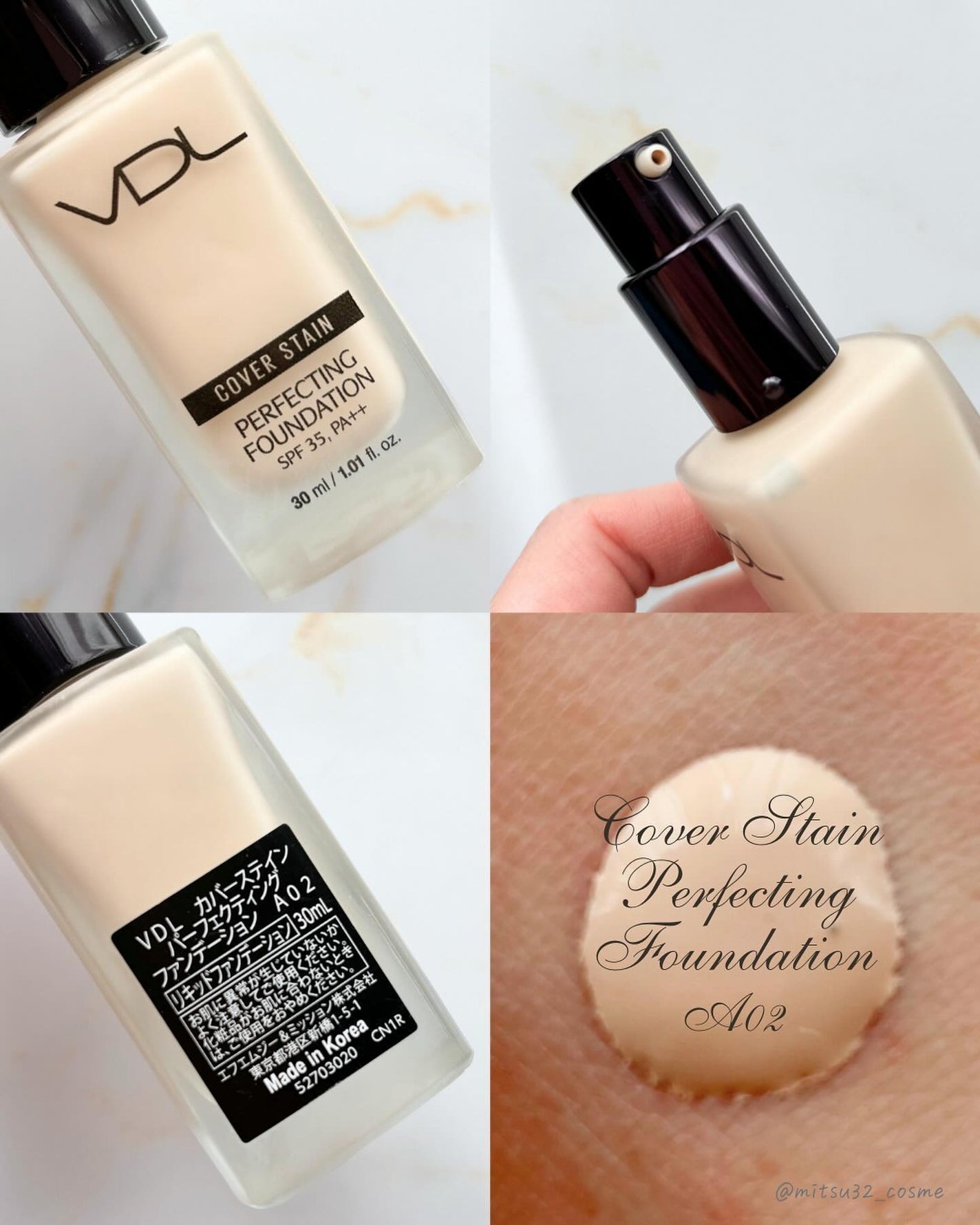 カラーコレクティングプライマー/VDL/化粧下地を使ったクチコミ(3枚目)