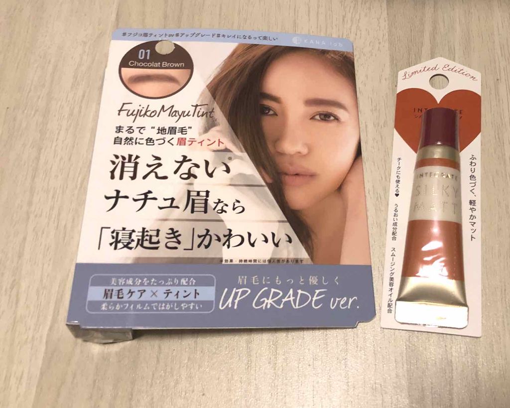 フジコ眉ティントSV/Fujiko/眉ティントを使ったクチコミ（1枚目）