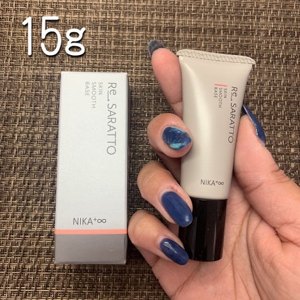 リサラット/ニカプラス/フェイスクリームを使ったクチコミ(2枚目)