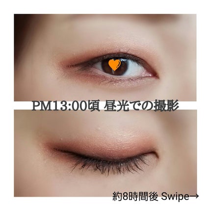 プロ アイ パレット/CLIO/アイシャドウパレットを使ったクチコミ(2枚目)