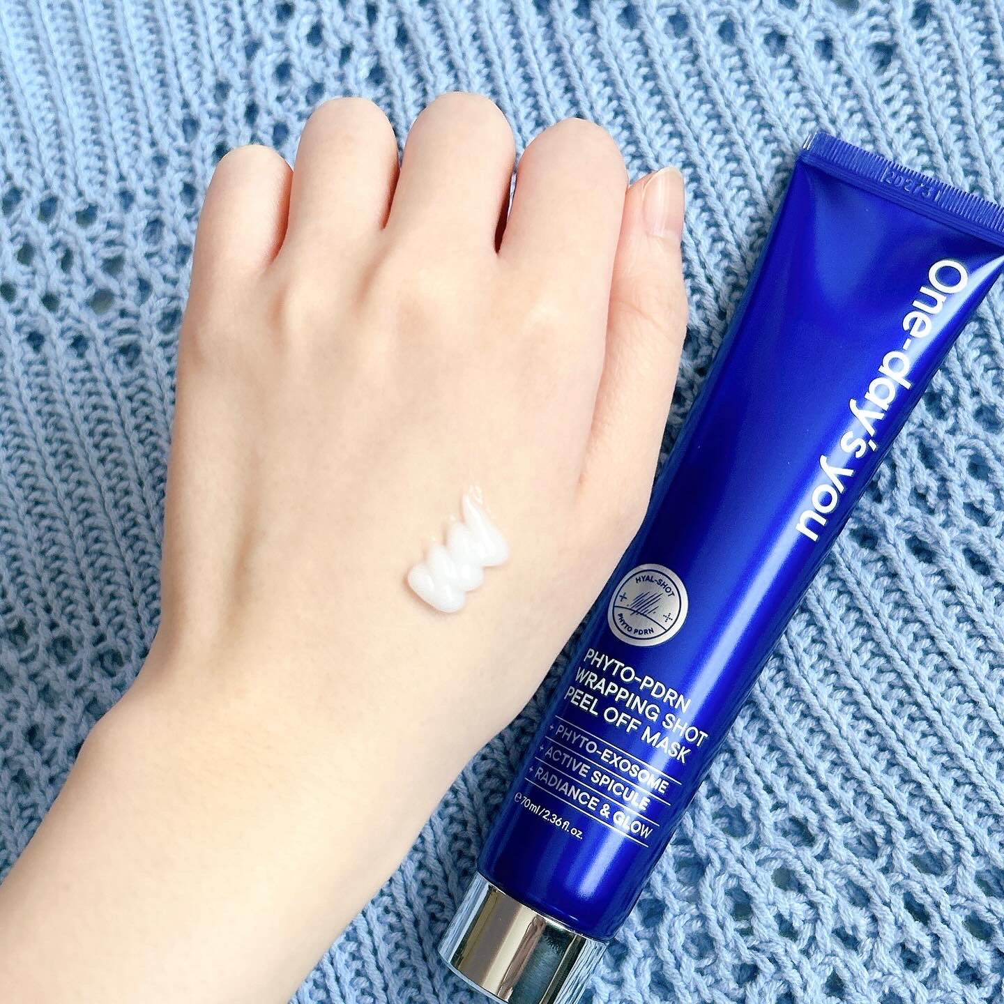 One-day's you ピートピーディーアールエヌ ラッピングショット フィールオフマスクのクチコミ「One-day's you 
PDRN ピートピーディーアールエヌ ラッピングショット フィー.....」（3枚目）