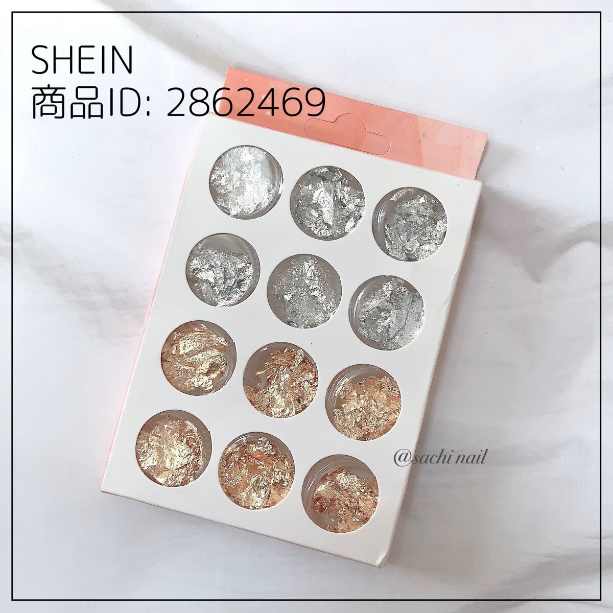 ムードペブルネイル/rom&nd/マニキュアを使ったクチコミ(7枚目)