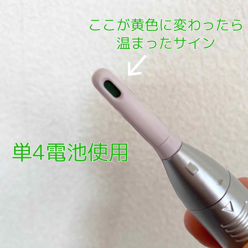 ミニホットアイラッシュカーラー/ニトリ/ホットビューラーを使ったクチコミ(2枚目)