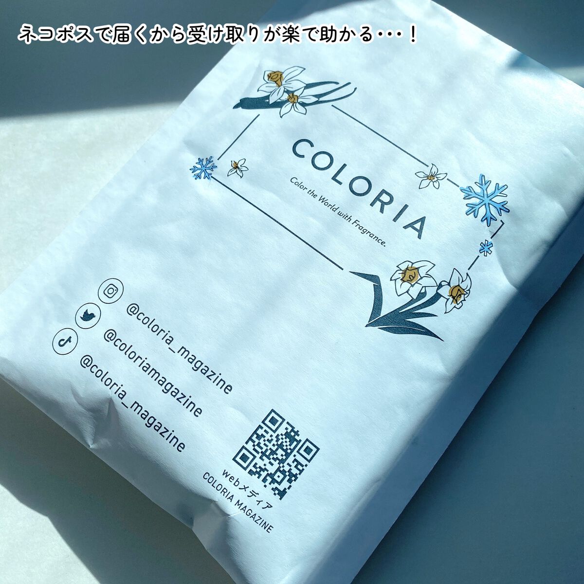 オードモワゼル フローラル オーデトワレ/GIVENCHY/香水(レディース)を使ったクチコミ(7枚目)