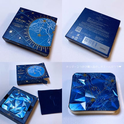 入手困難限定品新品未開封clé de peau フェイスパウダー 105 入手困難限定品新品未開封clé de peau フェイスパウダー 105