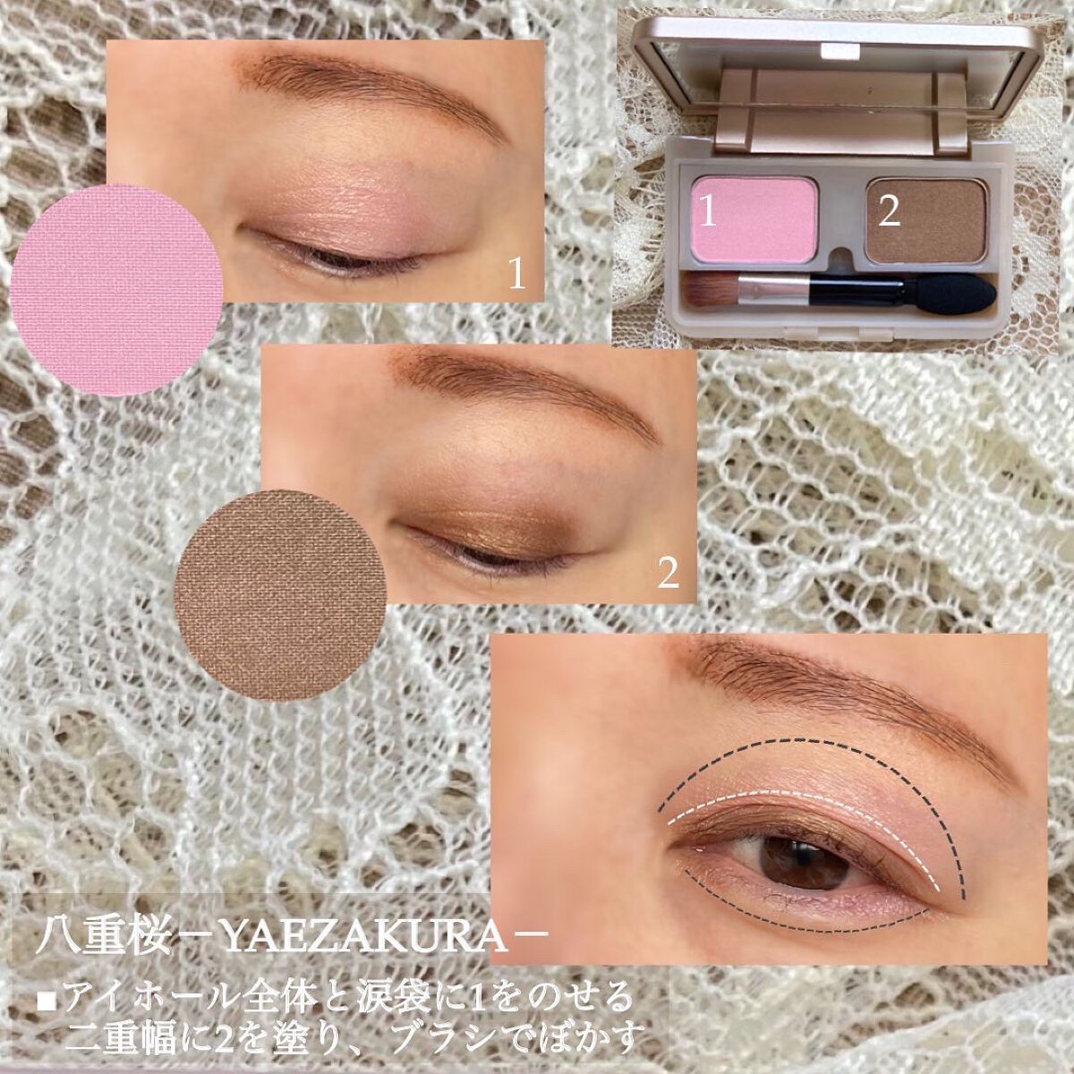 CACアイカラーパレット /CAC/アイシャドウパレットを使ったクチコミ(5枚目)