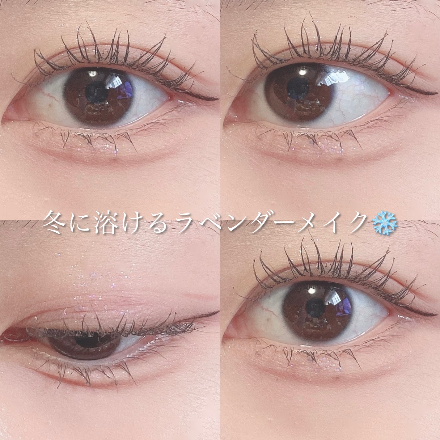 カラーミキシングコンシーラー/キャンメイク/パレットコンシーラーを使ったクチコミ(1枚目)