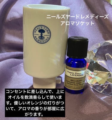 ナイトミン　耳ほぐタイム/小林製薬/その他を使ったクチコミ（2枚目）