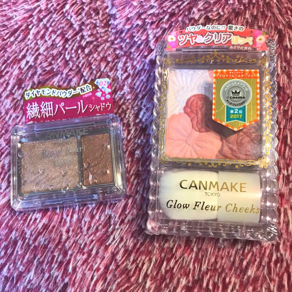 マットフルールチークス/キャンメイク/パウダーチークを使ったクチコミ(1枚目)