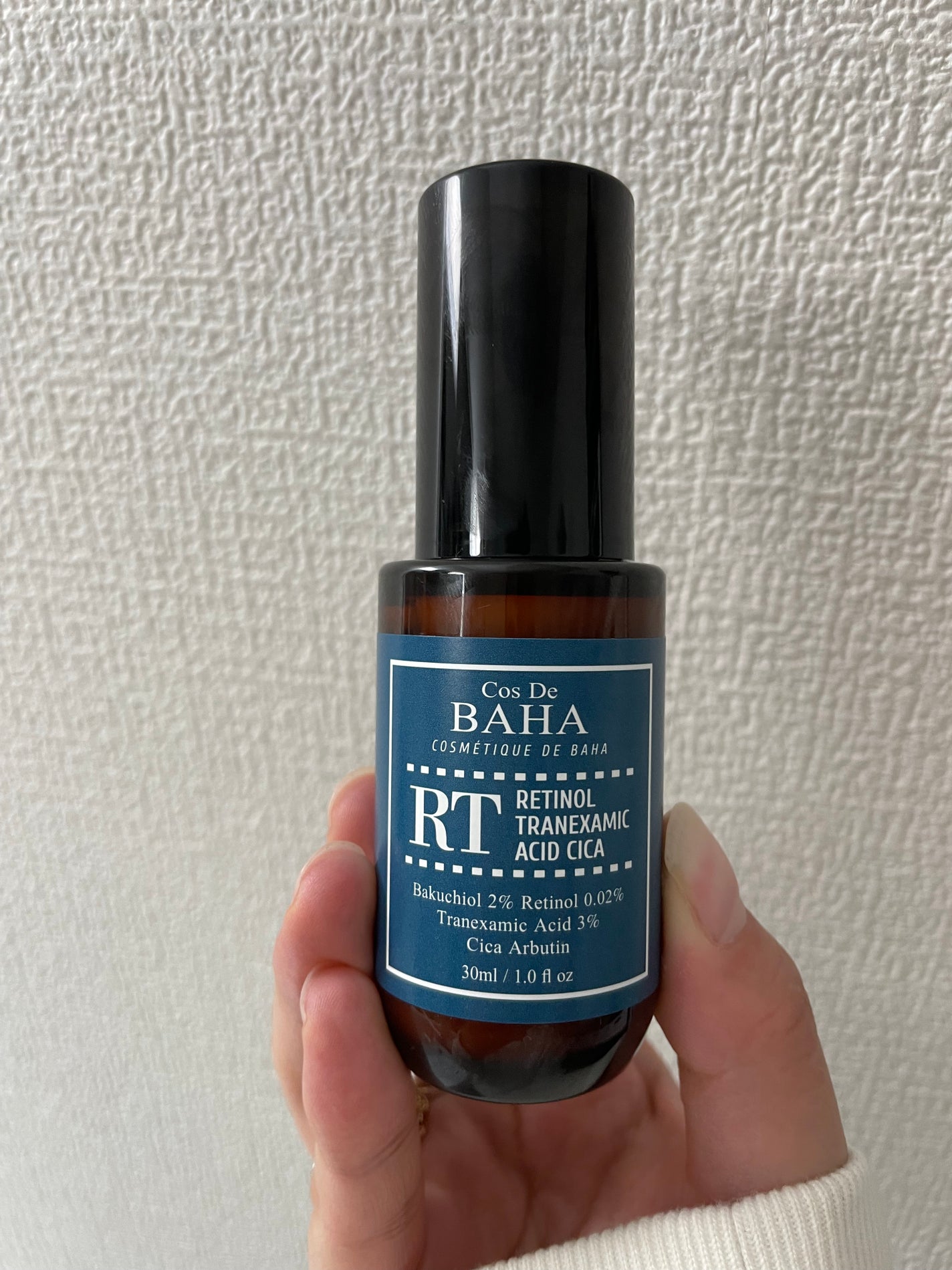 RSセラム/コスデバハ/美容液を使ったクチコミ(1枚目)