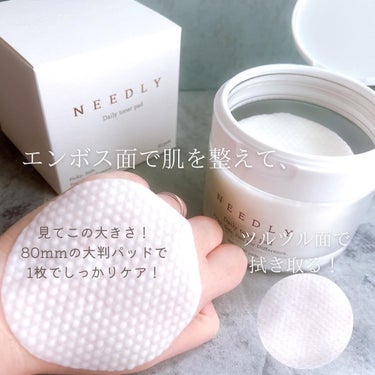 ▹▸ NEEDLY
Dairy toner pad

毛穴は引き締め､水分は満たしてくれる
直径80mmの大判トナーパッド🤍
柔らかく肌にやさしい弱酸性なので
敏感肌の方にもオススメ🫧
パックとして使うのもお気に入り🫶🏻

肌のキメが整って化粧ノリもよくなるし
これはリピ買い決定🫰🏻🤍

DOER 様 
提供ありがとうございました‪‪𓂃𓈒𓏸 ‪‪❤︎‬

 #提供 #DOERの画像 その2