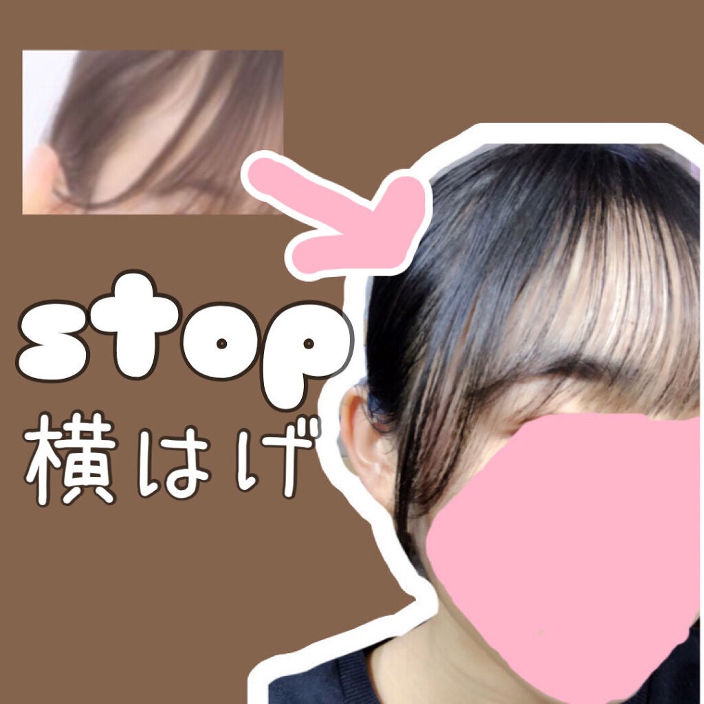 ケープ 3Dエクストラキープ 無香料/ケープ/ヘアスプレーを使ったクチコミ(1枚目)