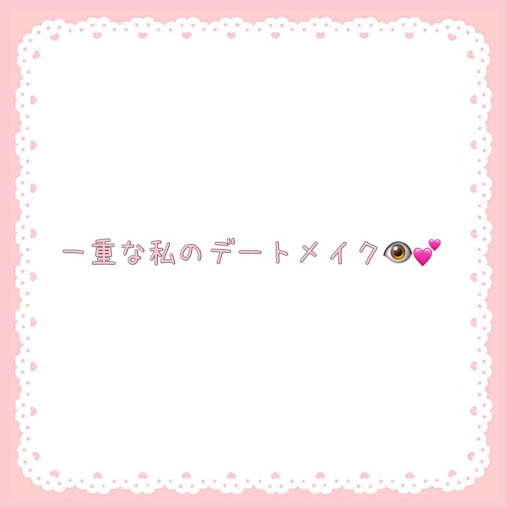 アディクション ザ アイシャドウ/ADDICTION/単色アイシャドウを使ったクチコミ(1枚目)