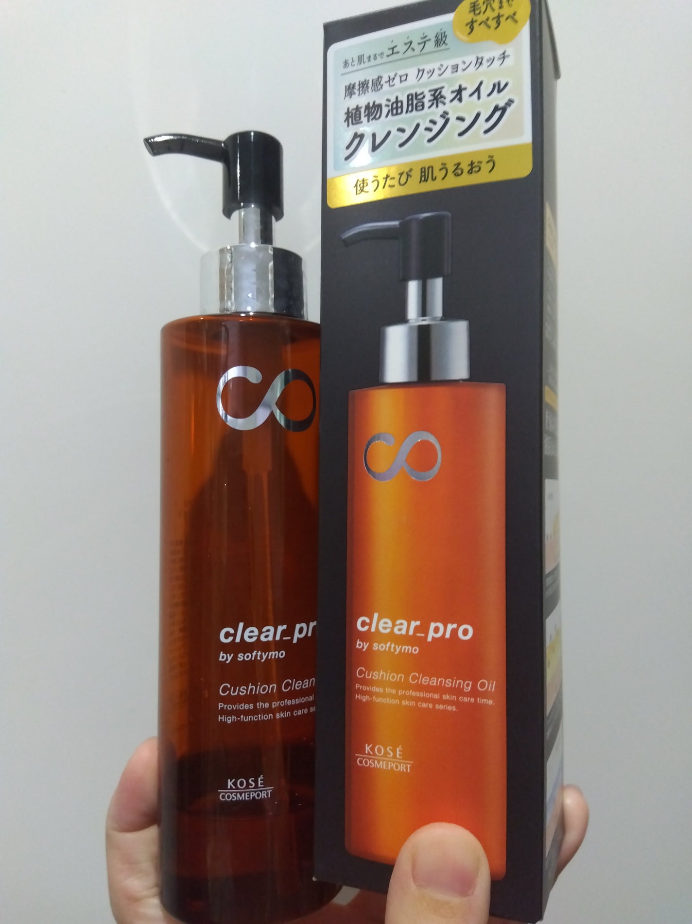 ソフティモ クリアプロ クッションクレンジングオイル/ソフティモ/オイルクレンジングを使ったクチコミ(1枚目)