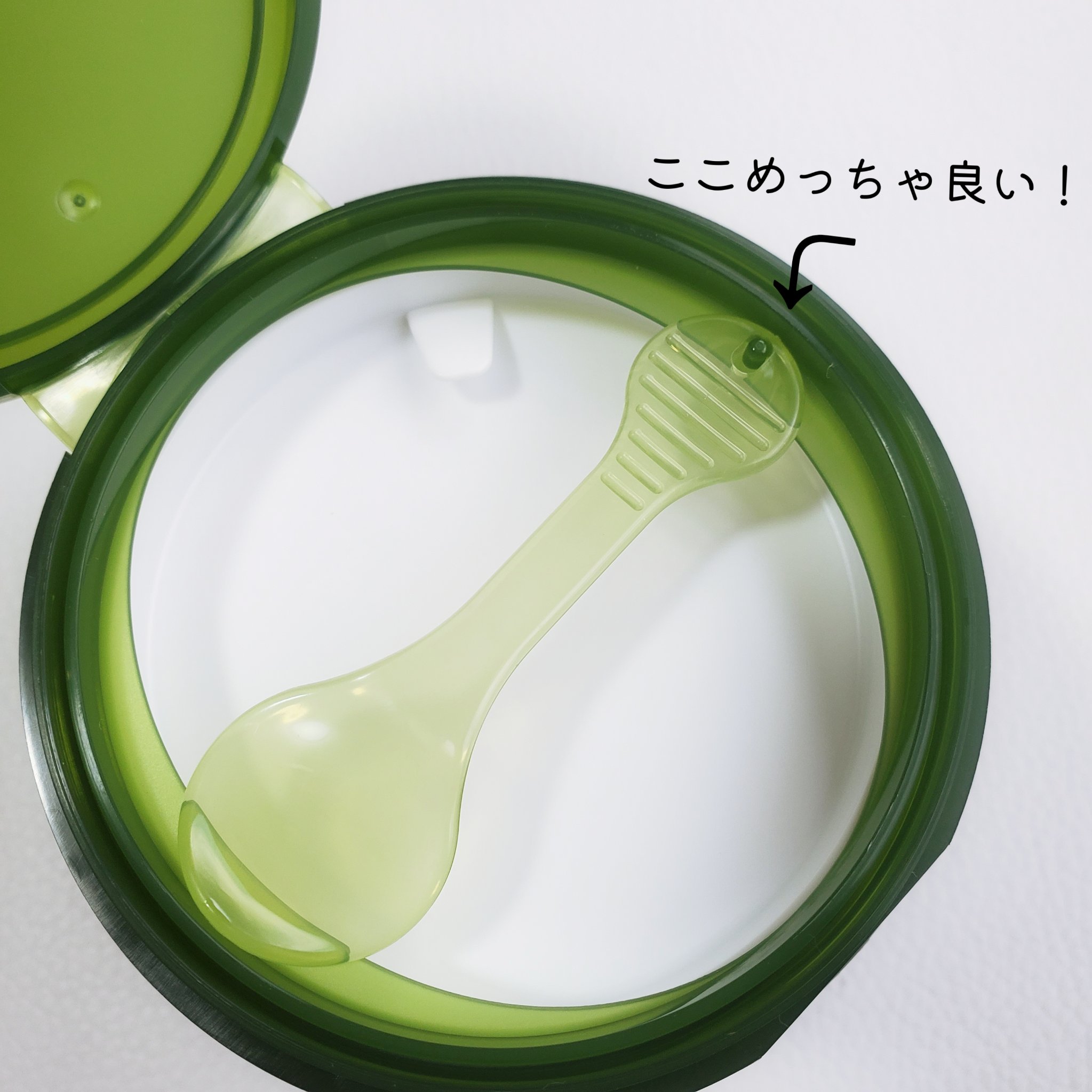 グリーンディープポアクレンジングバーム/Dr.G/クレンジングバームを使ったクチコミ（3枚目）